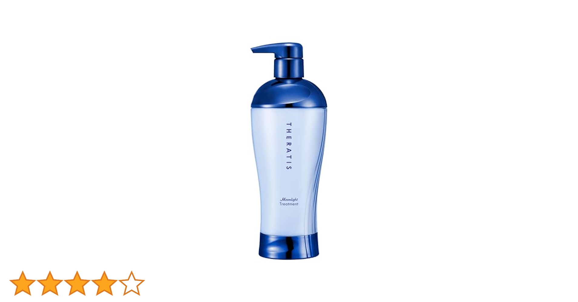セラティス　ムーンライト　スリーク　シャンプー＆トリートメント&ヘアオイル セラティス ムーンライトスリーク シャンプー / THERATIS